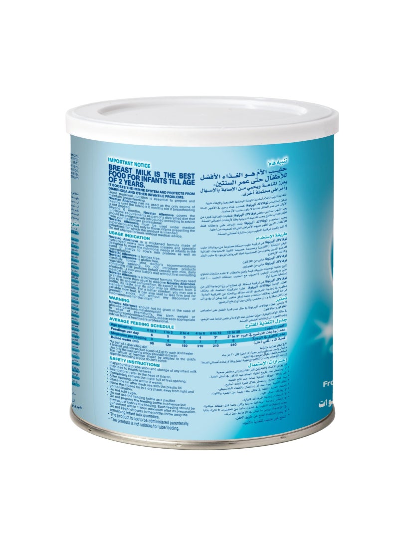 Novalac Allernova Infant Formula For Milk Protein Allergy Cases From 0 To 3 Years 400g - Image 4