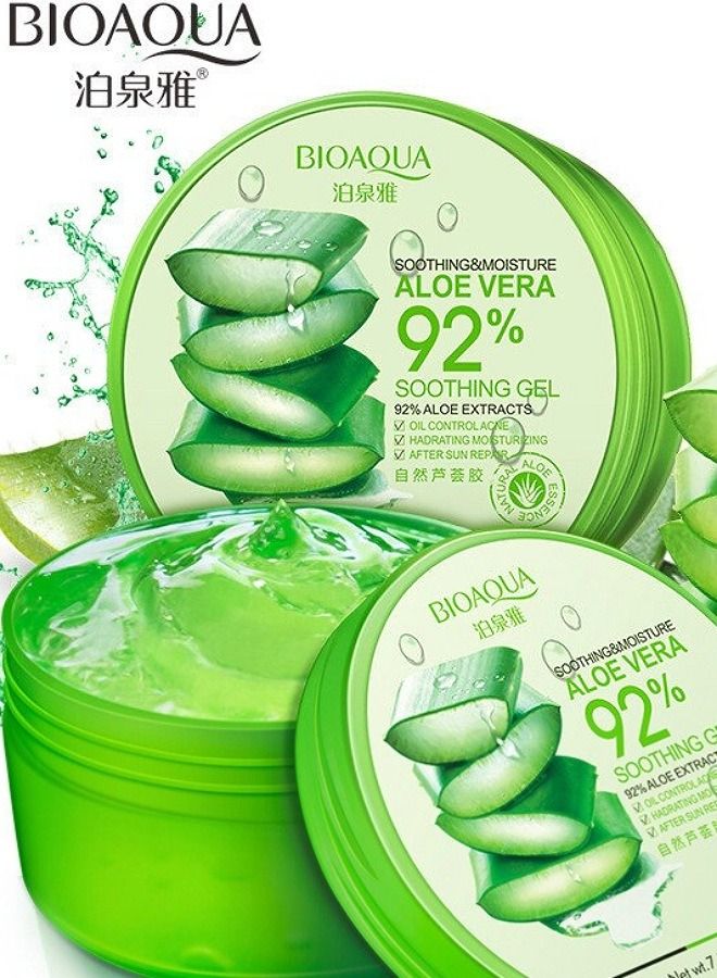 بيو أكوا جل مرطب ومهدئ بالألوة فيرا +تنت لون الفراولة مجاناً  - Image 2