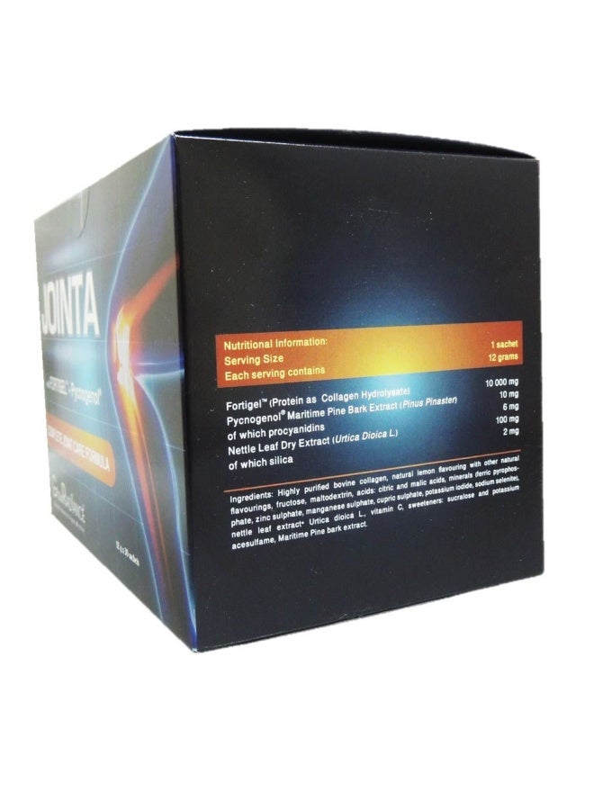 Glow Radiance أكياس مسحوق جوينتا 12 غ 30 حبة - Image 2