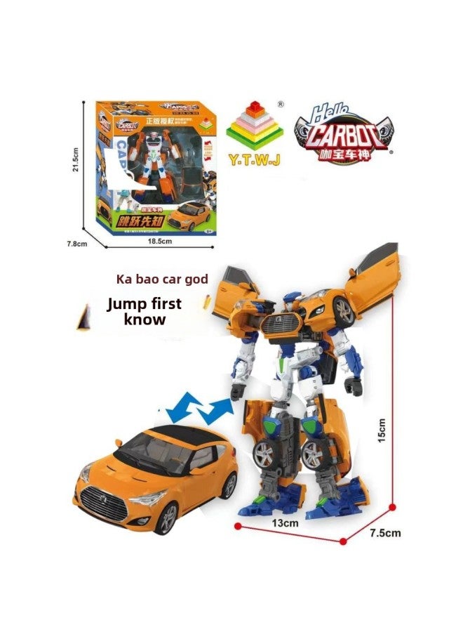 Coffee Treasure Car God Genuine Authorized Fit Sliding Deformation Car Robot Model Children Gift King Kong Toy-Color:【Genuine Yuetong】 Jumping Prophet - Image 1