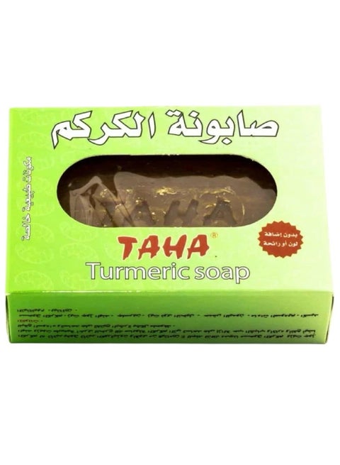 Turmeric Soap
