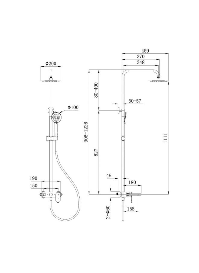 DANUBE HOME Milano Lira Rain Shower Column-Complete Set  - Image 2