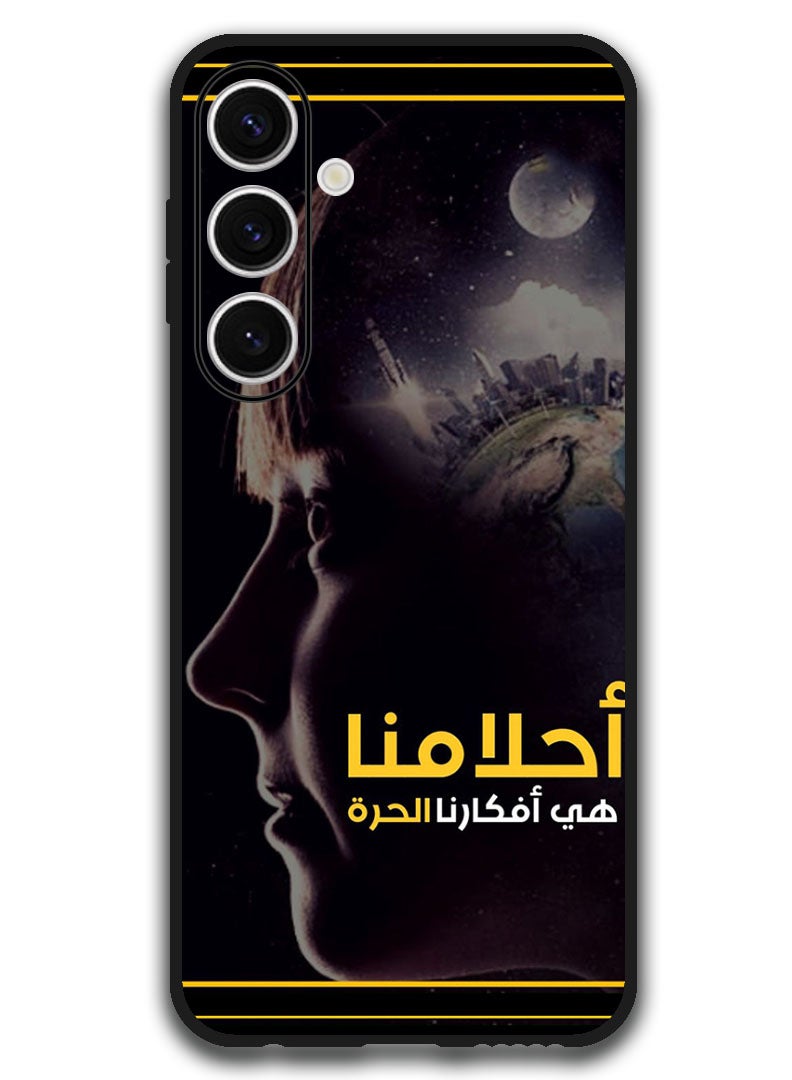 Theodor Protective Case Anti Scratch Shock Proof Bumper Cover For Samsung Galaxy S24 FE Arabic Design (25) - Image 1