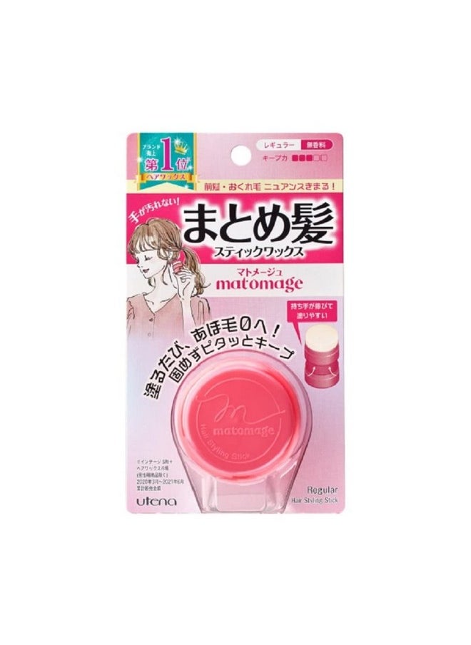Utena - Matomage Hair Styling Stick (Regular) 13G, - Image 1