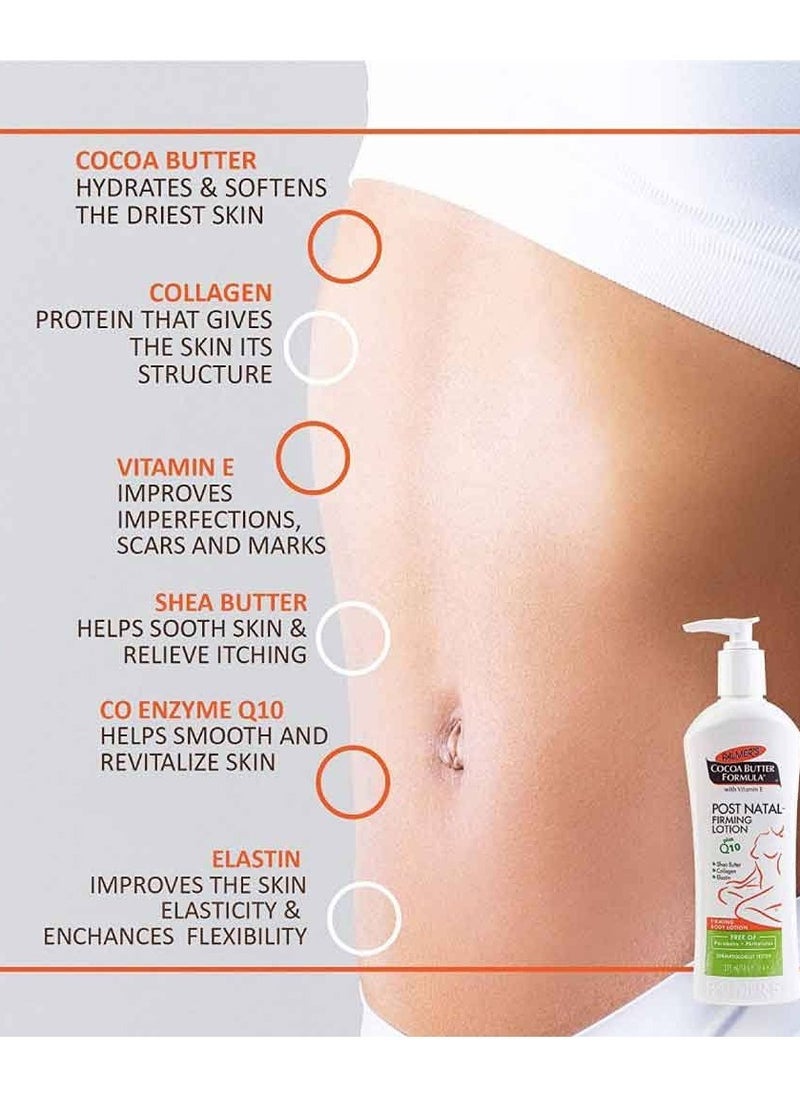 PALMER'S - Postpartum skin tightening lotion 250 MAL - Image 1
