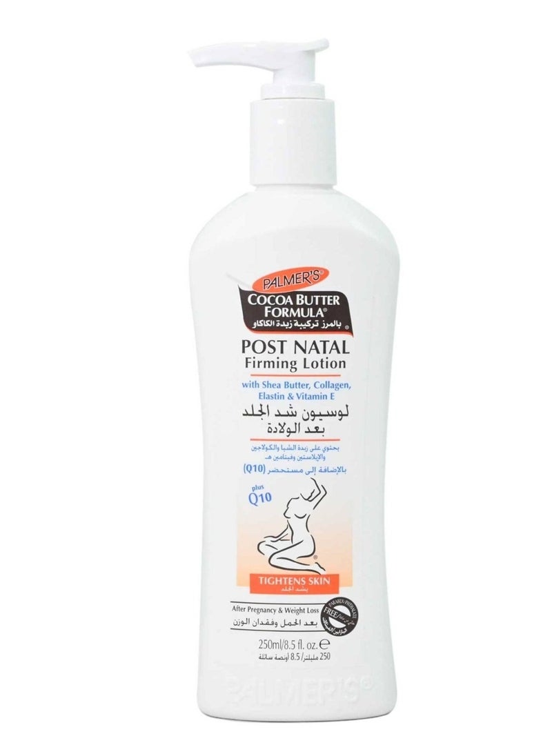 PALMER'S - Postpartum skin tightening lotion 250 MAL - Image 1