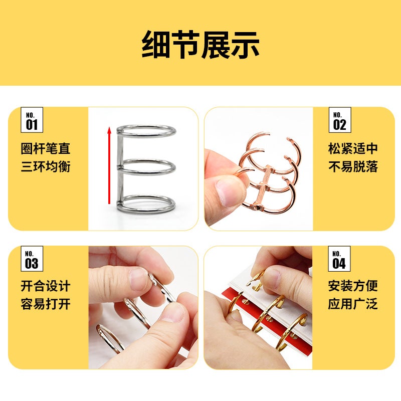 Supply Of Silver Three-Hole Calendar Rings, Metal Calendar Binding Rings, Diy Notebook Three-Hole Binder Rings - Image 4