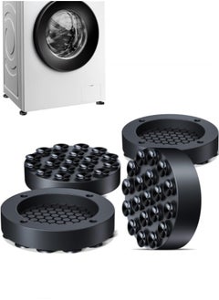 Anti Vibration Pads for Washing Machine, 4PCS Washing Machine Vibration Pads Pedestals, Anti Vibration Washing Machine Support, Prevent Your Washer and Dryer Set from Walking and Reduce Noise