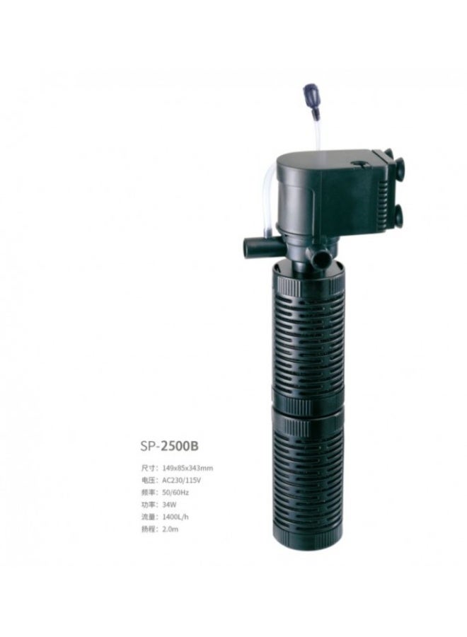 Boyu Submersible Filter[SP Series][Flow - 1400L/h, Model - SP2500-B]