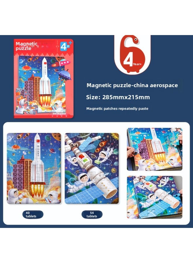 Children 2-5 Years Old Puzzle Magnetic Puzzle Baby Enlightenment Concentration Training Small Toy Puzzle Book Dinosaur Puzzle-Color:Magnetic Puzzle 4 + 【China Aerospace】】 - Image 1