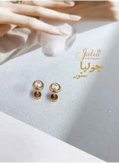 18G Pearl Screw Back Small Stud Earrings for Women Girls Minimalist 14K Gold Plated Surgical Steel Cartilage Tragus Piercing Studs Hypoallergenic for Sensitive Ears Valentine's Gift By Julia Store - pzsku/ZA33371BAAEF53951EE04Z/45/_/1716340688/de335be7-b8ed-4025-895a-9cf8a6037224