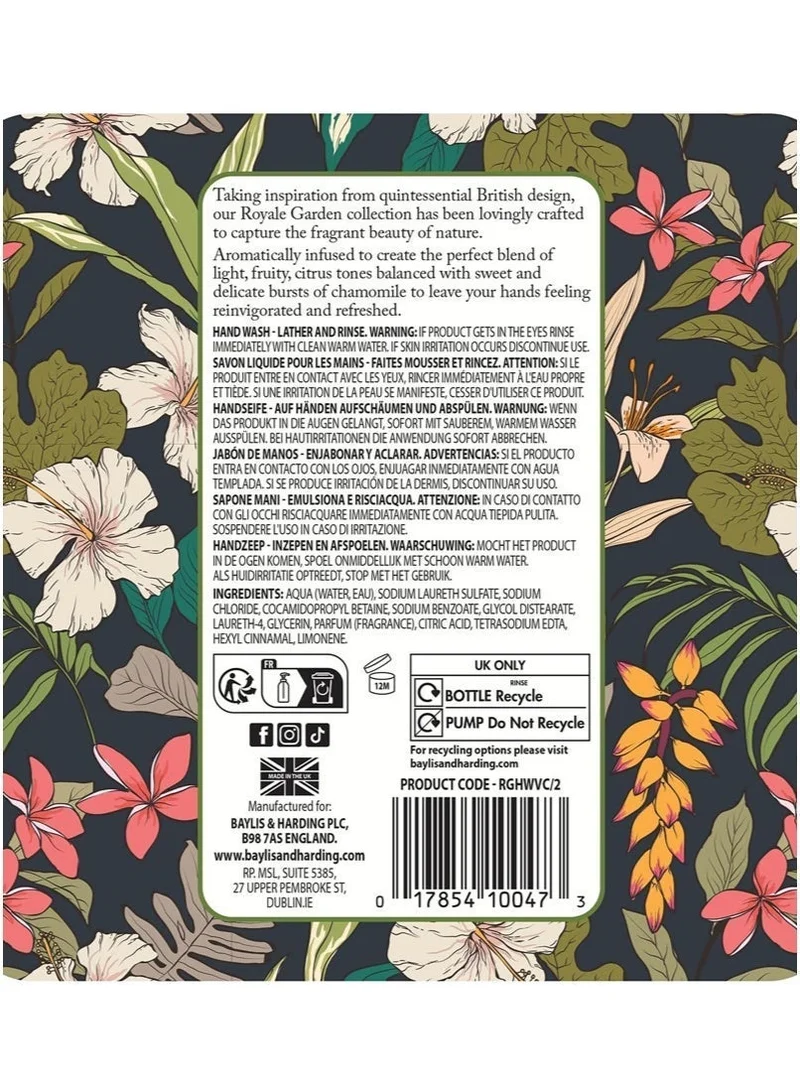 Baylis & Harding  Royale Garden Verbena and Chamomile Hand Wash, 500ml (Pack of 2) | Moisturizing and Refreshing | Floral Fragrance | Vegan  | Best Price UAE