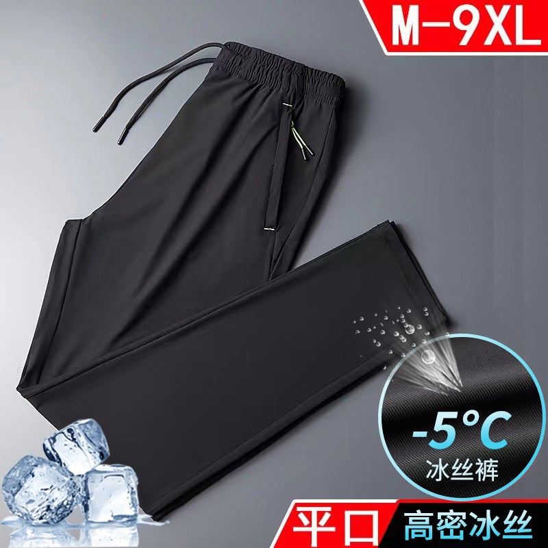 Generic Fertilizer plus size Ice Silk Pants Mens Mesh Quick-drying Summer Ultra-thin Quick-drying Pants Air-conditioning Casual Pants Elastic Sports Pants 021A straight high density Ice Silk