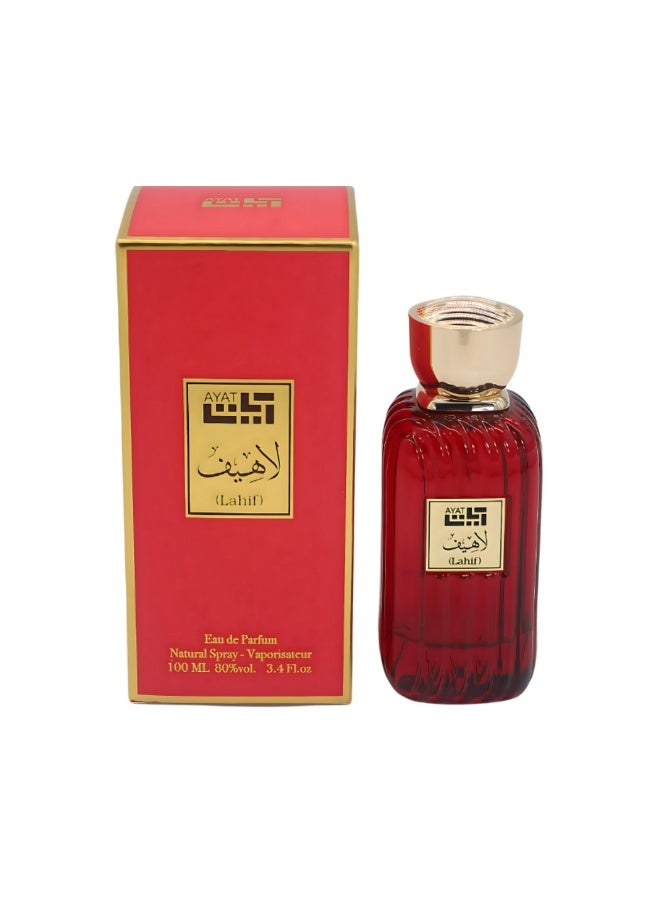 آيات عطر آيات اللحيف – 100مل - Image 2