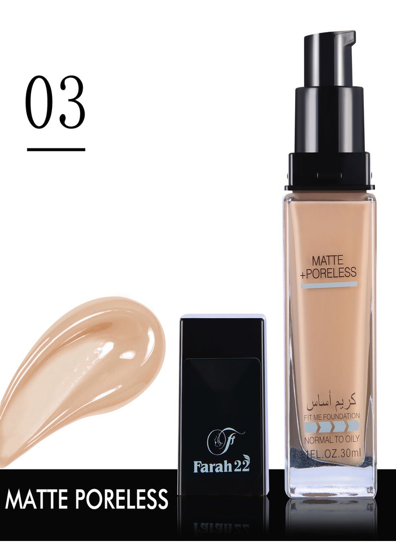 فرح 22 كريم أساس مطفأ  03 بيج فاتح  - Image 1