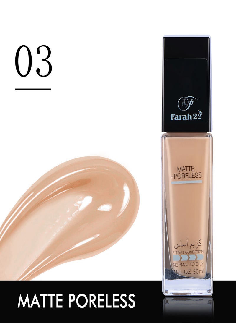فرح 22 كريم أساس مطفأ  03 بيج فاتح  - Image 2