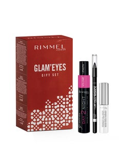 RIMMEL LONDON GLAM'EYES GIFT SET UAE | Dubai, Abu Dhabi