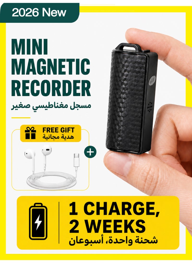 BASEMENT-1 64G Magnetic Voice Recorder with AI-Intelligent Triple Noise Reduction,25 Days Continuous Recording Device,Voice Activated Audio Recorder,Digital Voice Recorder for Meetings/Interviews/Classroom - Image 1