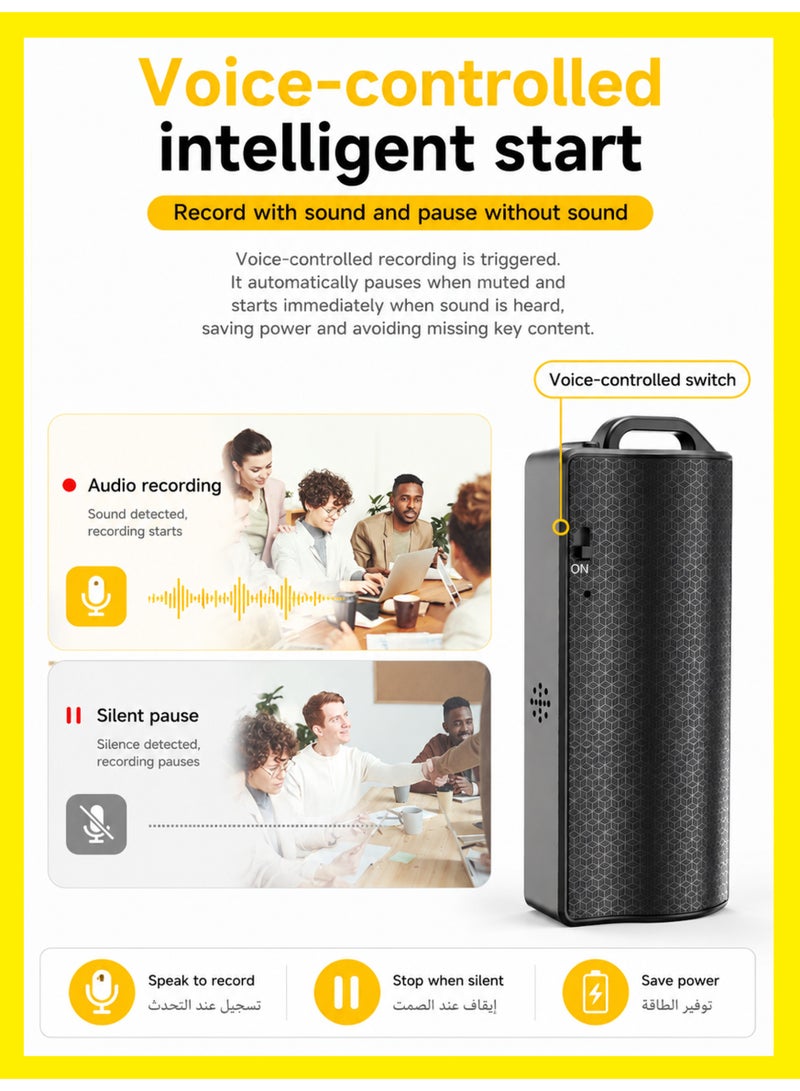 BASEMENT-1 64G Magnetic Voice Recorder with AI-Intelligent Triple Noise Reduction,25 Days Continuous Recording Device,Voice Activated Audio Recorder,Digital Voice Recorder for Meetings/Interviews/Classroom - Image 4