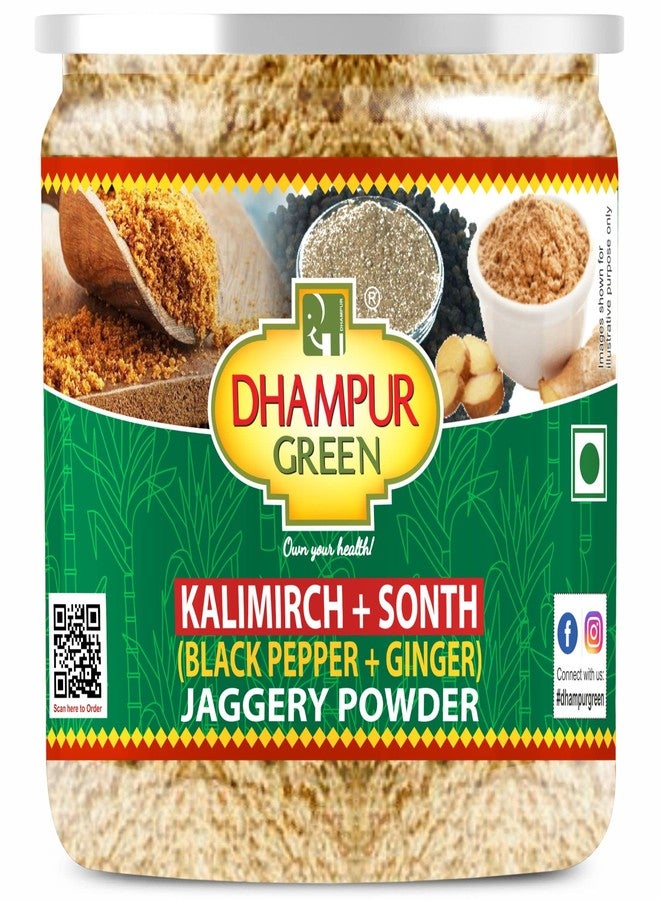 Dhampurgreen Black Pepper And Ginger Jaggery Powder, 300g | Spiced Jaggery - Image 1
