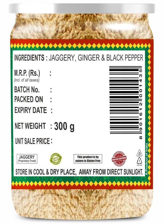 Dhampurgreen Black Pepper And Ginger Jaggery Powder, 300g | Spiced Jaggery - Image 2