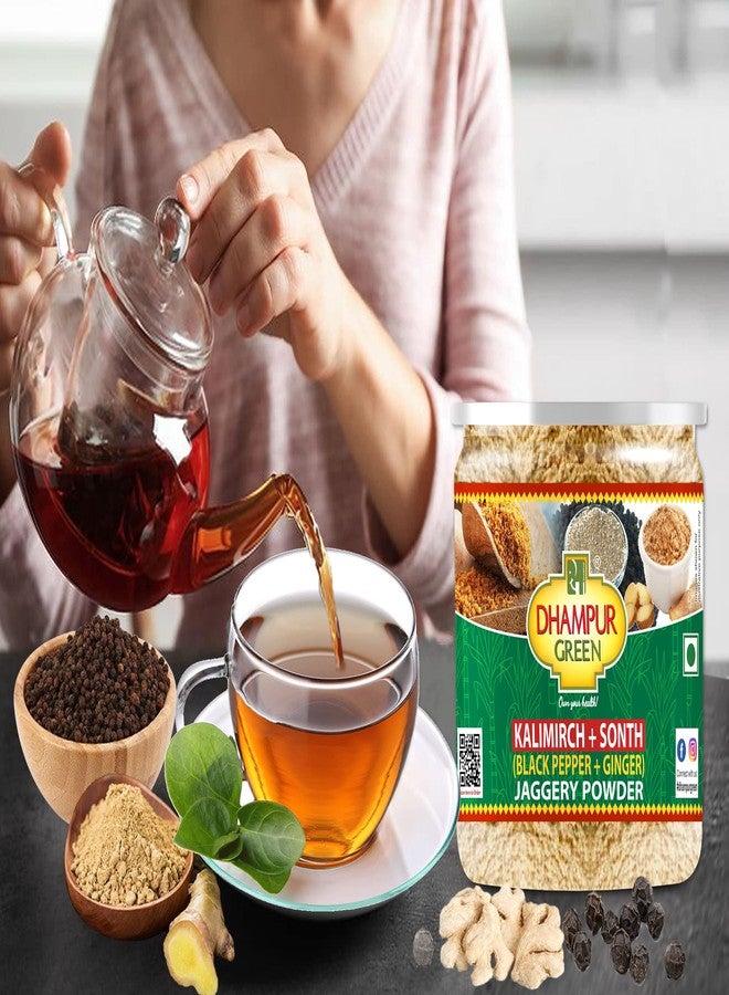 Dhampurgreen Black Pepper And Ginger Jaggery Powder, 300g | Spiced Jaggery - Image 3
