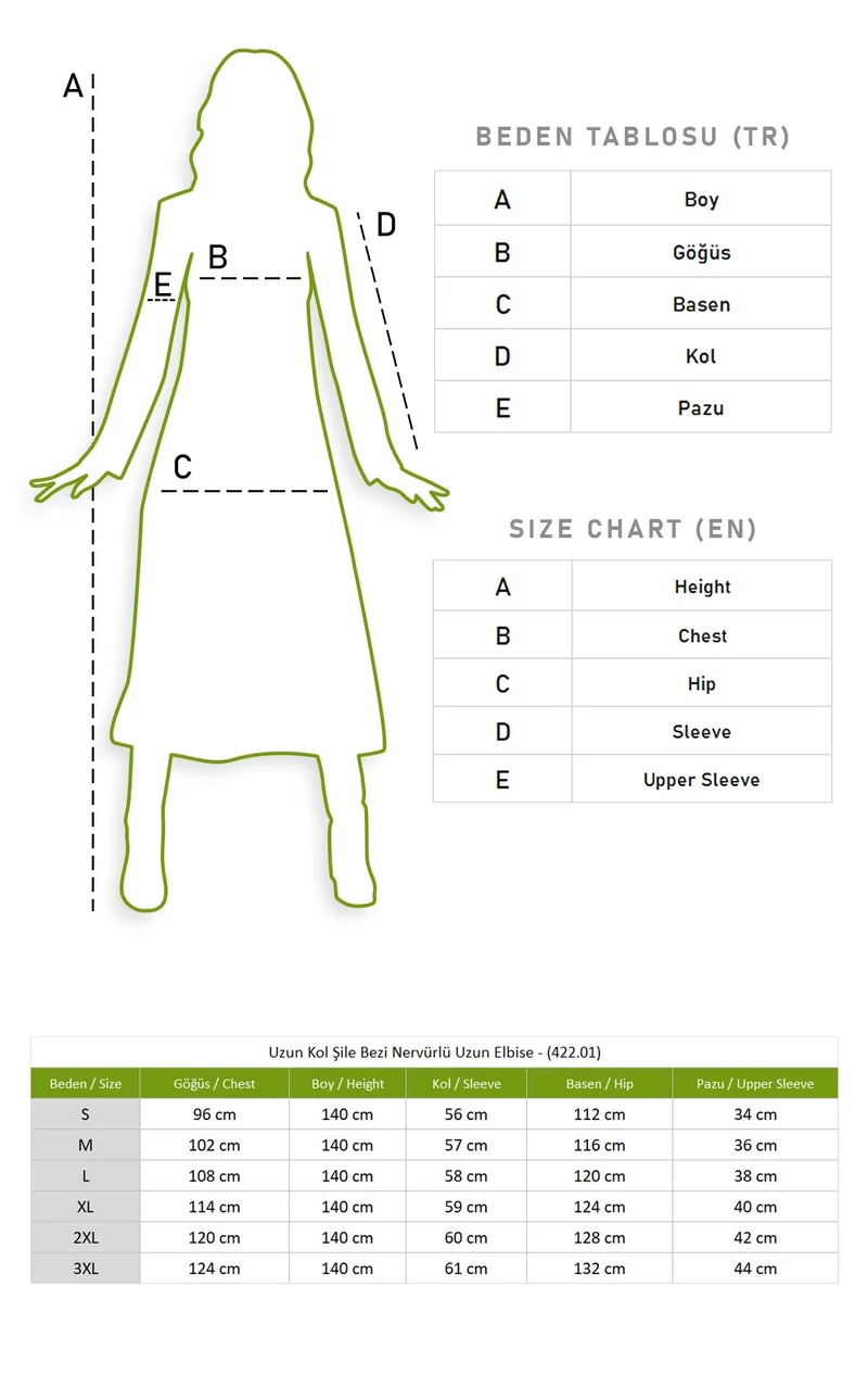 اليش شيل بيزي Lace Trimmed Dress