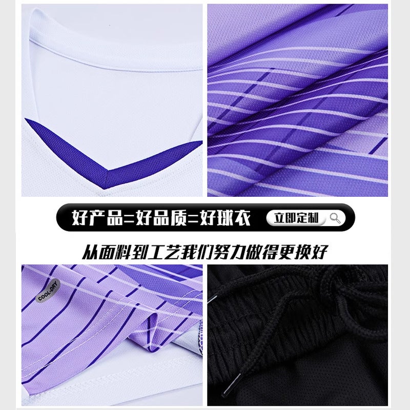 Printing Printing Printing Sweat-Wicking Breathable Moisture-Absorbing Quick-Drying Jersey Suit Men'S And Women'S Short-Sleeved Training Clothing Adult Children'S Football Clothing - Image 3
