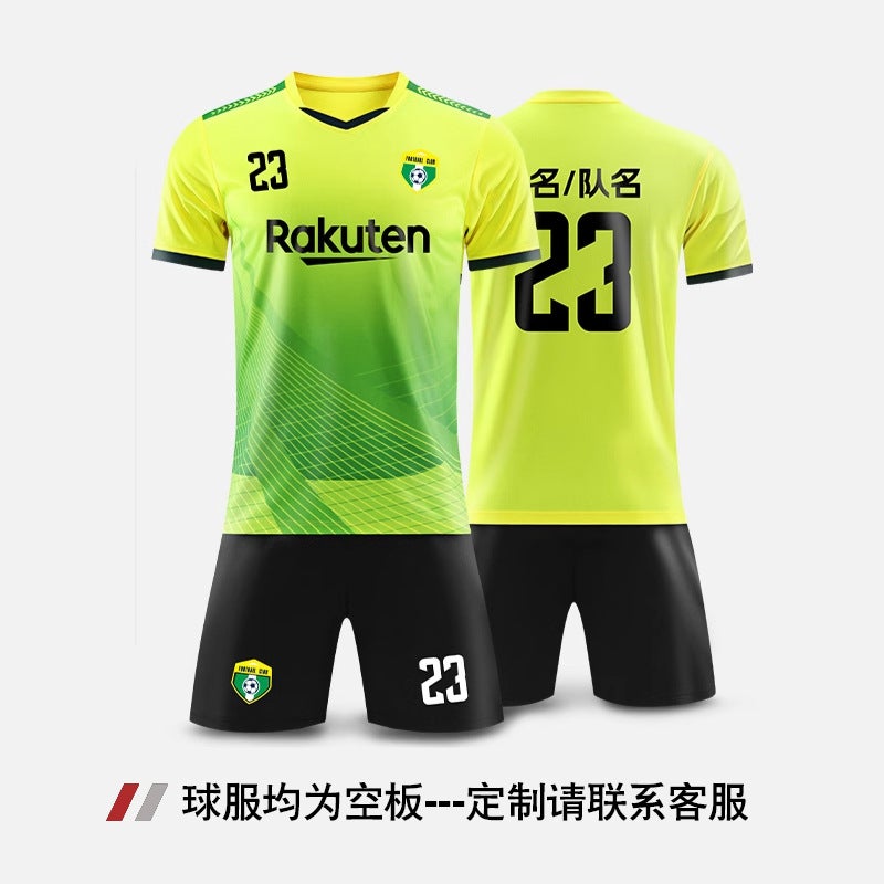 Printing Printing Printing Sweat-Wicking Breathable Moisture-Absorbing Quick-Drying Jersey Suit Men'S And Women'S Short-Sleeved Training Clothing Adult Children'S Football Clothing - Image 1