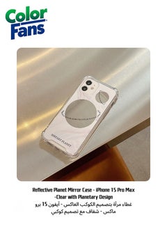 Clear with Planetary Design