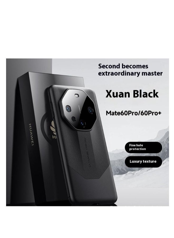 بيوينتي غطاء هاتف شامل هواوي بورا70 ألترا