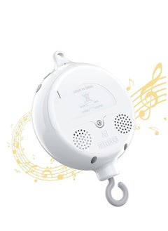 Bukela Baby Music Box Rotator, Crib Replacement Mobile Motor Rotation Universal Crib Hanging Music Box, 12 Lullabies Battery Powered Bed Bells, Suitable for Home Daycare Baby Sleep  - Image 1