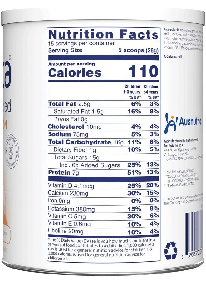 كابريتا مسحوق حليب الماعز كابريتا جونيور للأطفال - مسحوق حليب الماعز سهل الهضم للأعمار من 2 إلى 7 سنوات - معزز للمناعة يحتوي على فيتامين سي ود وهـ والبروتين والكالسيوم - خالٍ من الكائنات المعدلة وراثيًا ولطيف على المعدة الحساسة - 14 أونصة (عبوة من 3 قطع) - Image 5