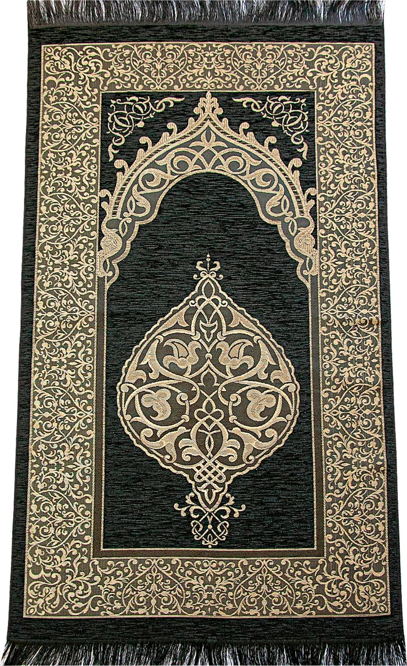 ايهفان Medina Calligraphy Quran and Dowry Prayer Rug Set, Black, Suitable for the Brotherhood Groom's Package