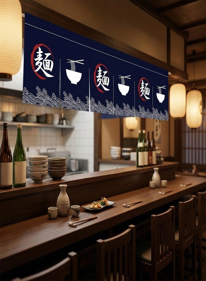 Zzooi Noodles Shops Doorway Short Noren (Japanese Curtain) - Japanese Noodle Curtains 47x12 Inches - Image 4