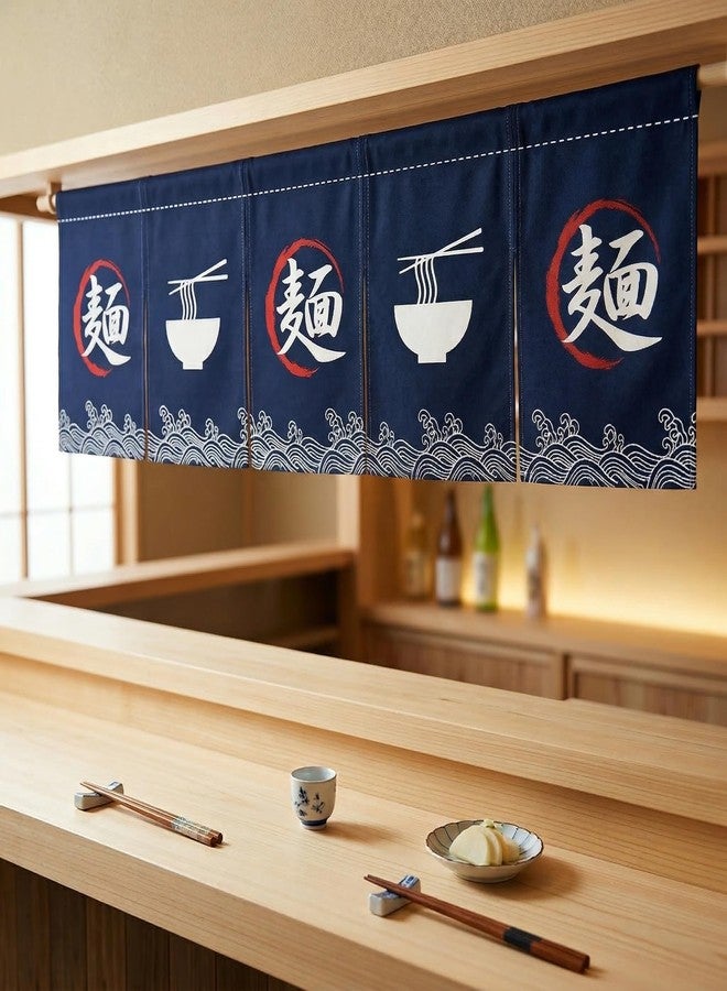 Zzooi Noodles Shops Doorway Short Noren (Japanese Curtain) - Japanese Noodle Curtains 47x12 Inches - Image 3