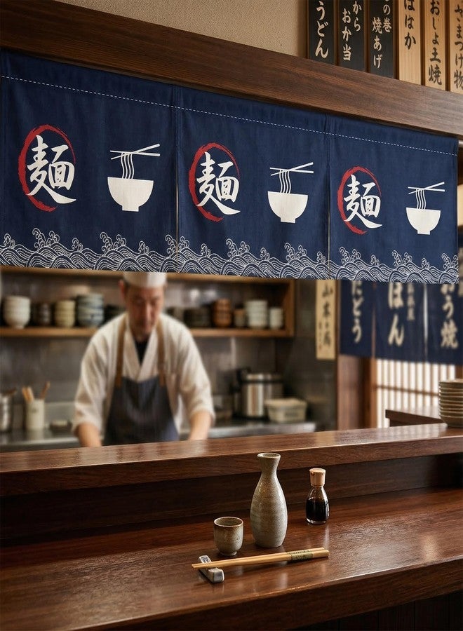 Zzooi Noodles Shops Doorway Short Noren (Japanese Curtain) - Japanese Noodle Curtains 47x12 Inches - Image 2