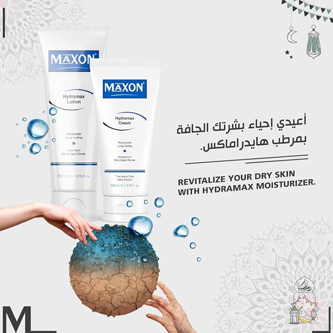 MAX-ON MAXON Hydramax Lotion 200ml - Image 2