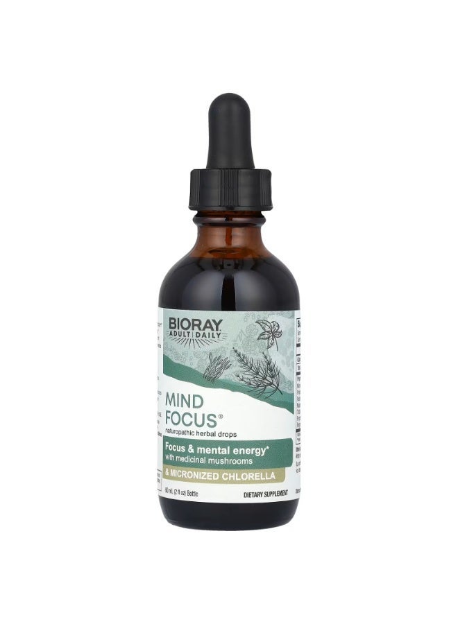 BIORAY Mind Focus®, Alcohol Free, 2 fl oz (60 ml) - Image 2