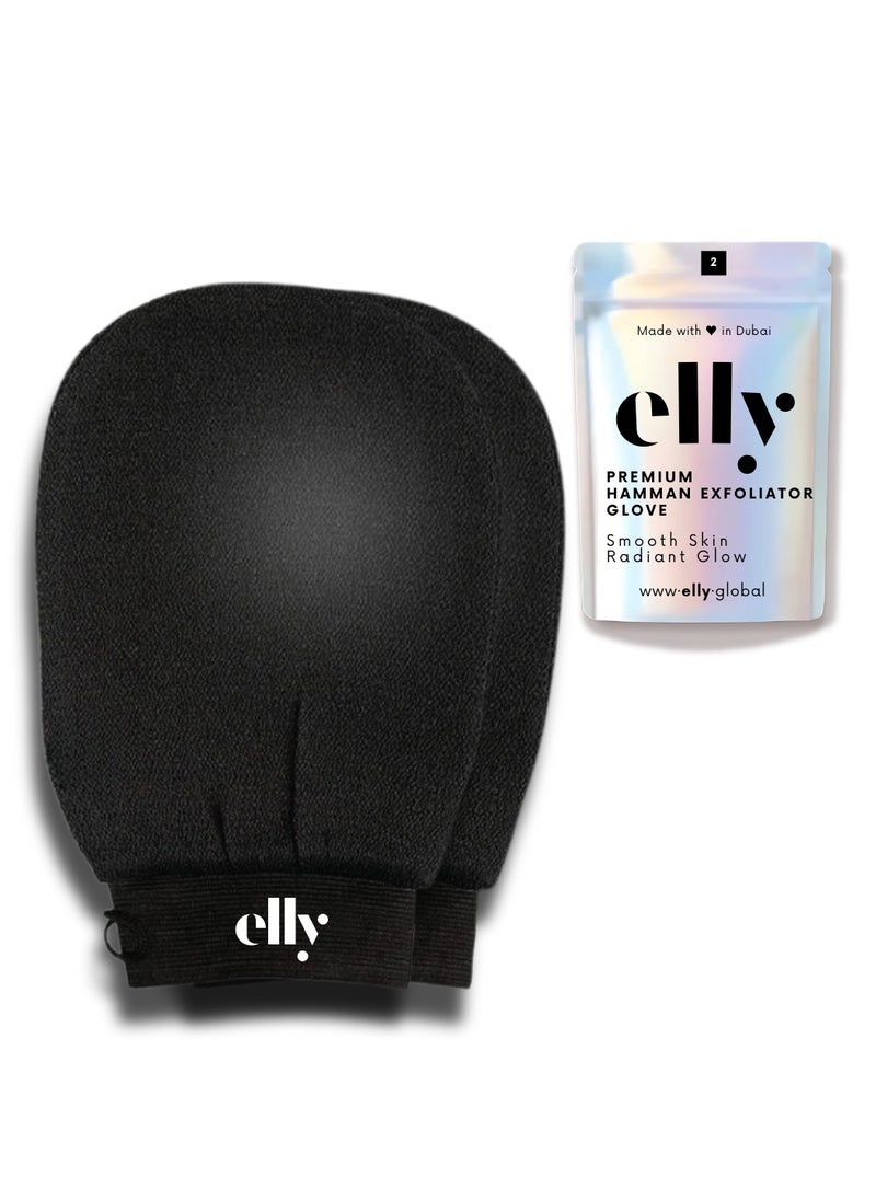 إلي  ELLY 2x قفاز تقشير ممتاز - قفازات تقشير عميق للجسم لإزالة الجلد الميت، وإزالة السمرة، وتقرن الجلد، وتقشير الجسم - ألياف فيسكوز 100%  - Image 1