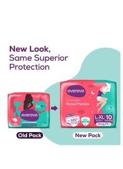 Evereve Evereve Ultra Absorbent, Heavy Flow Disposable Period Panties for Sanitary Protection, Maternity Delivery Pads, Overnight Napkins, 360 Degree Protection, Post partum use, L-XL, 2 X 10Panties  - Image 2