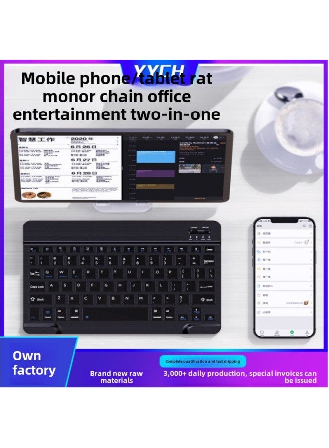 Bluetooth Keyboard Thai Russian Spanish Multi-language Small Batch Language Silk Screen Mobile Phone Tablet Universal Keyboard-Color:French-Product Type:Black (color Box Packaging) - Image 2