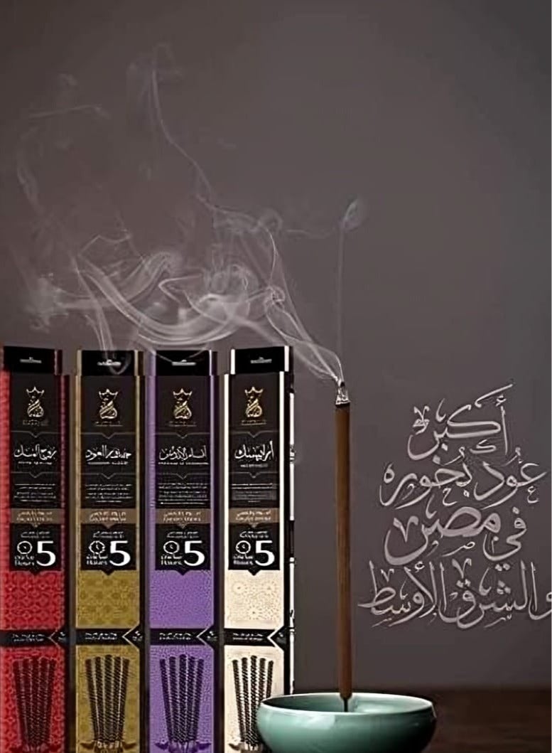 Bakhoor Ansam Bess - Set of Bakhoor Ansam 4 Pieces 5 Hours