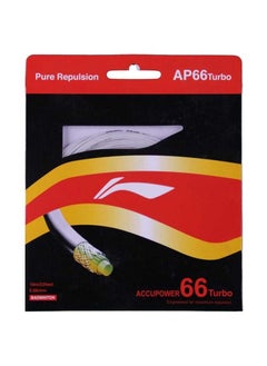 Li-Ning Ap-66 Turbo Badminton String - White  - Image 1