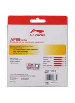Li-Ning Ap-66 Turbo Badminton String - White  - Image 2