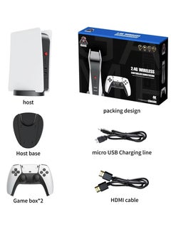 DIGI CORE Wireless Retro Game Console Plug And Play Video Game Stick Built In 20000+ Games, 10 Classic Emulators 4K High Definition HDMI Output For Tv With Dual 2.4G Wireless Controllers With 64GB Memory Card  - Image 2