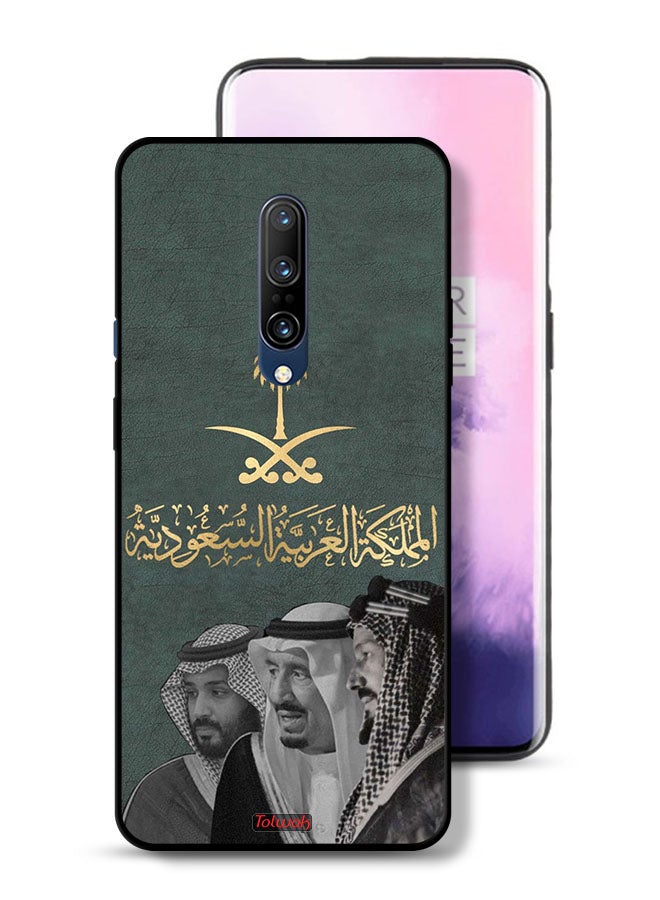 Tolwak OnePlus 7 Pro Protective Case Cover King Salam And Abdul Aziz And Muhammad - Image 1