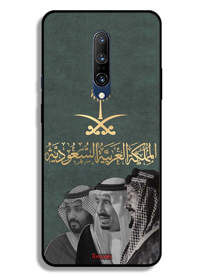 Tolwak OnePlus 7 Pro Protective Case Cover King Salam And Abdul Aziz And Muhammad - Image 2
