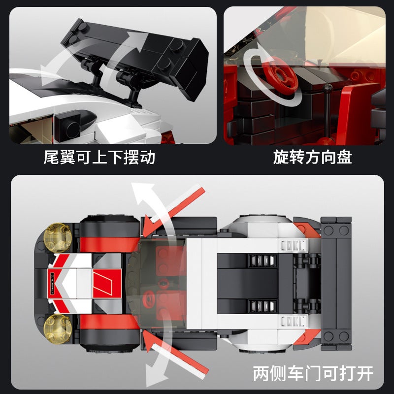 Aoke Building Blocks Eight-Grid Racing Series Children'S Assembly Educational Supercar Model Car Toy Block Decoration Manufacturer - Image 5