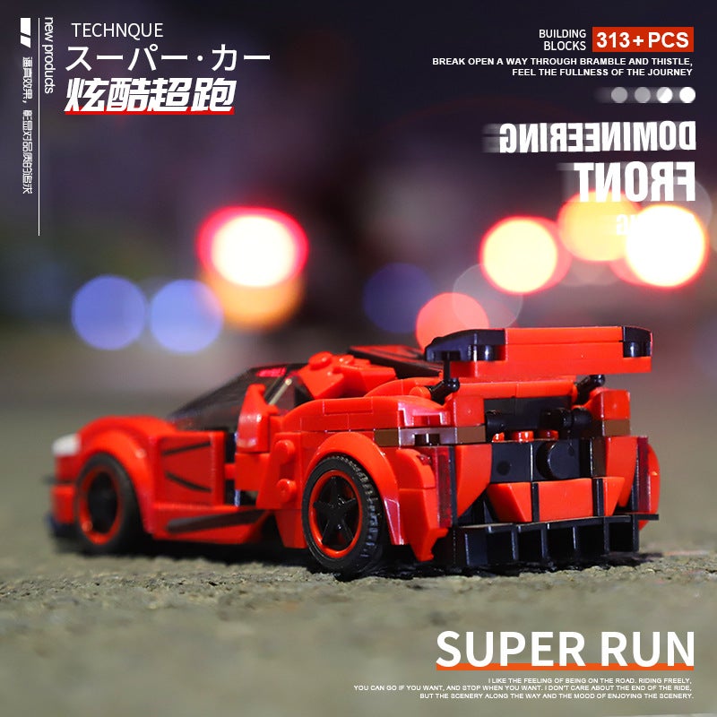 Aoke Building Blocks Eight-Grid Racing Series Children'S Assembly Educational Supercar Model Car Toy Block Decoration Manufacturer - Image 3